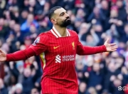 28娱乐-萨拉赫在老鹰比赛中赛事规则更新，爆冷引发热议！的简单介绍